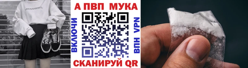 A-PVP СК КРИС Усолье-Сибирское