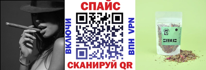 БУТИРАТ буратино  Усолье-Сибирское 