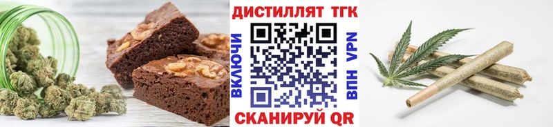 МЕГА как зайти  это Telegram  Еда ТГК конопля  Усолье-Сибирское 
