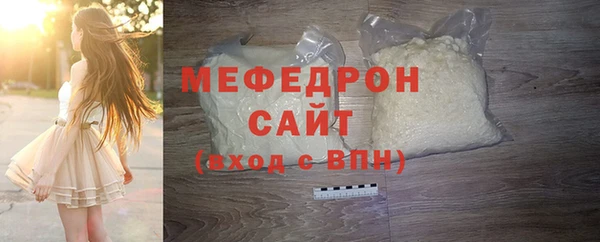 дмт Арсеньев