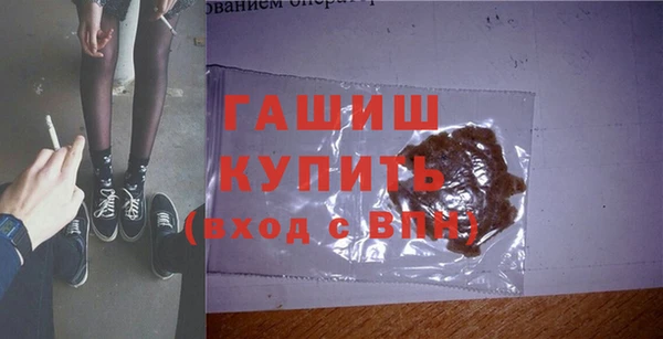 дмт Арсеньев