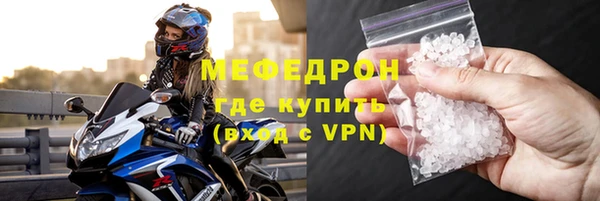 СК Аркадак
