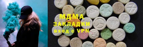 дмт Арсеньев