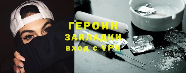 дмт Арсеньев