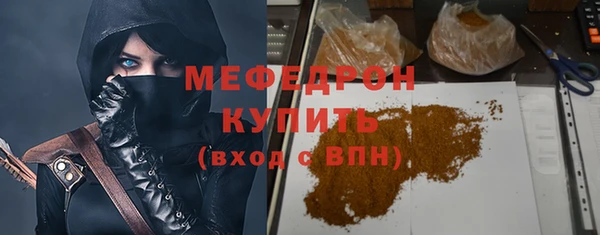 СК Аркадак