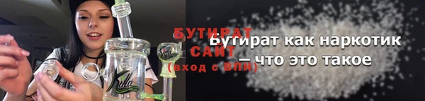 дмт Арсеньев