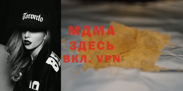 дмт Арсеньев