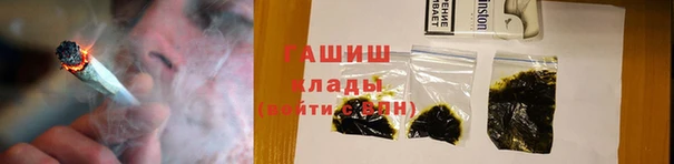 СК Аркадак