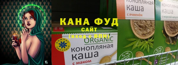 СК Аркадак