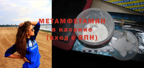 дмт Арсеньев