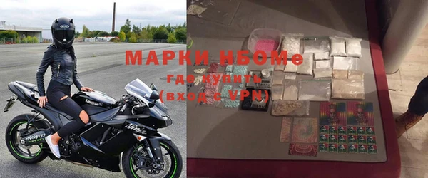 СК Аркадак